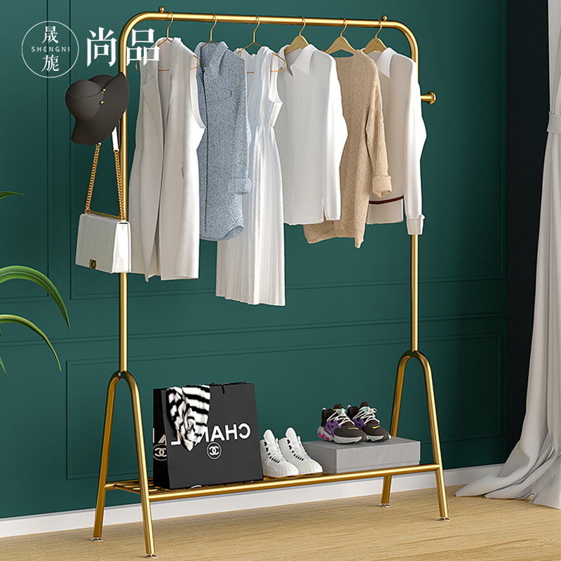 Leli Hanger Clothes Hanger Floor Mounted Clothes Hanger Single Pole Bedroom Clothes Hanger Balcony Shelf Luxury Gold 100CM Gold 100 cm