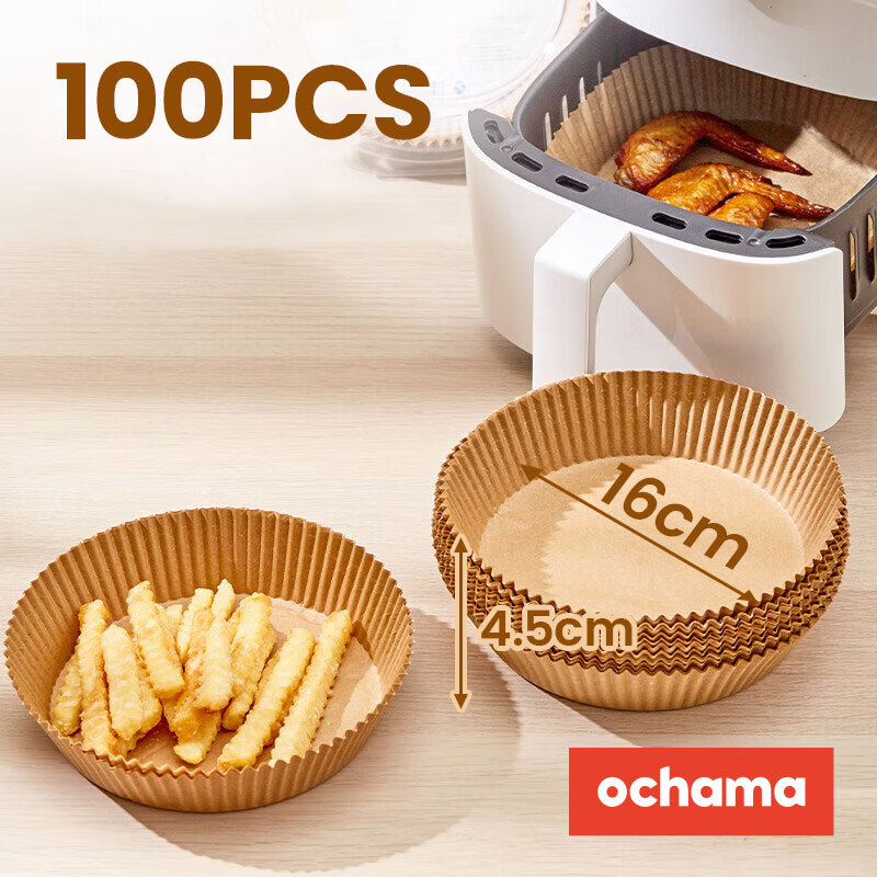 ochama Air Fryer Paper Liner