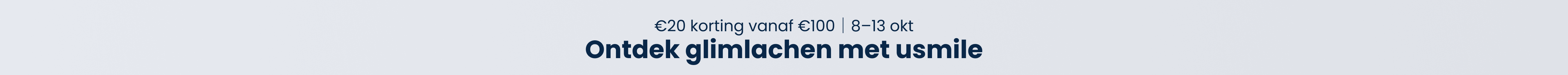 Promotion banner