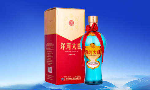 Yanghe’s Oldest Heritage. Experience the raw power of ancient distilling roots. A deep, genuine Baijiu journey