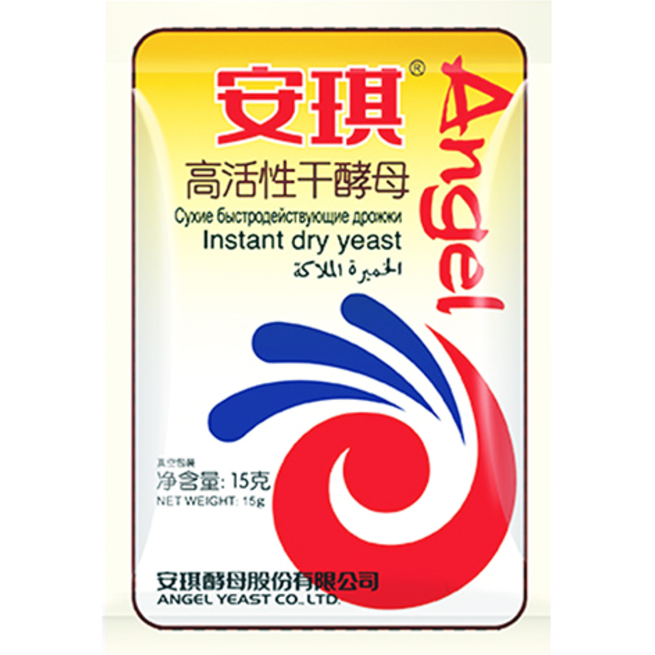 AG Instant Dry Yeast 15g