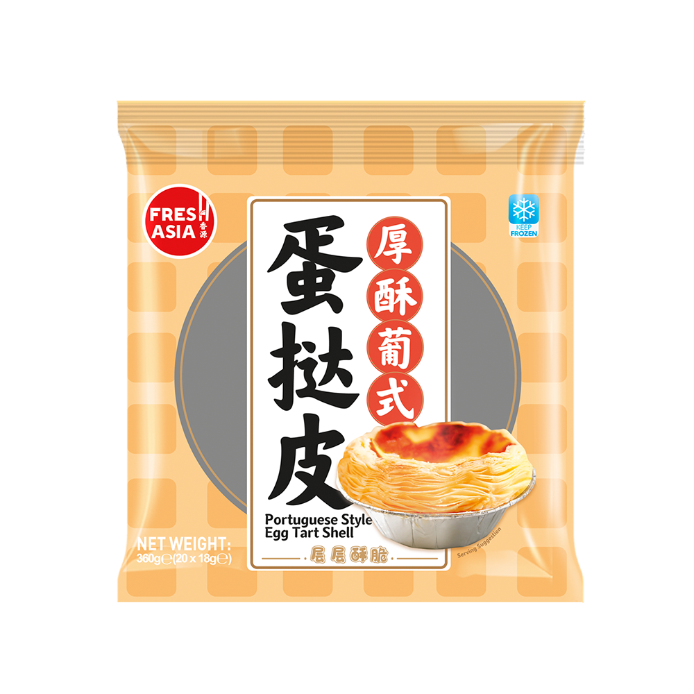 FRESHASIA Portuguese Style Egg Tart Shell 360g/pack