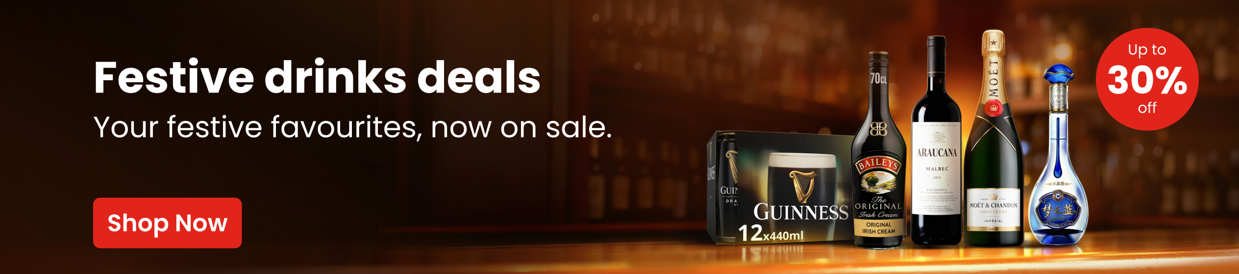 Big Promotion banner