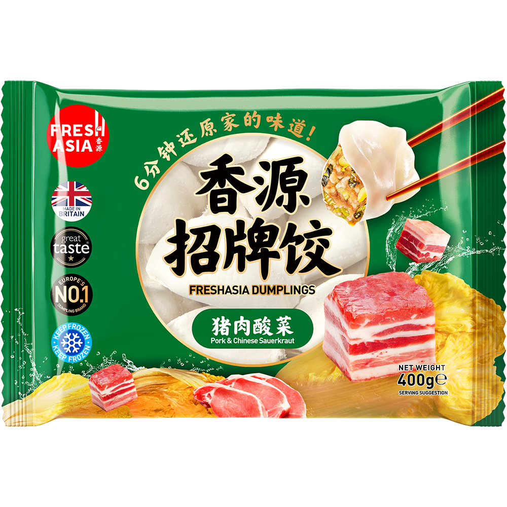 FRESHASIA Pork & Chinese Sauerkraut Dumplings 400g/pack