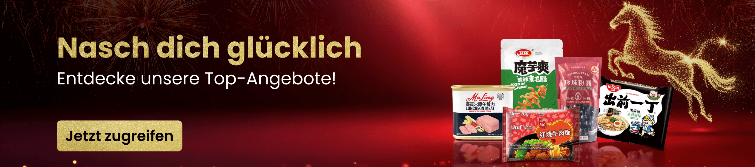 Big Promotion banner