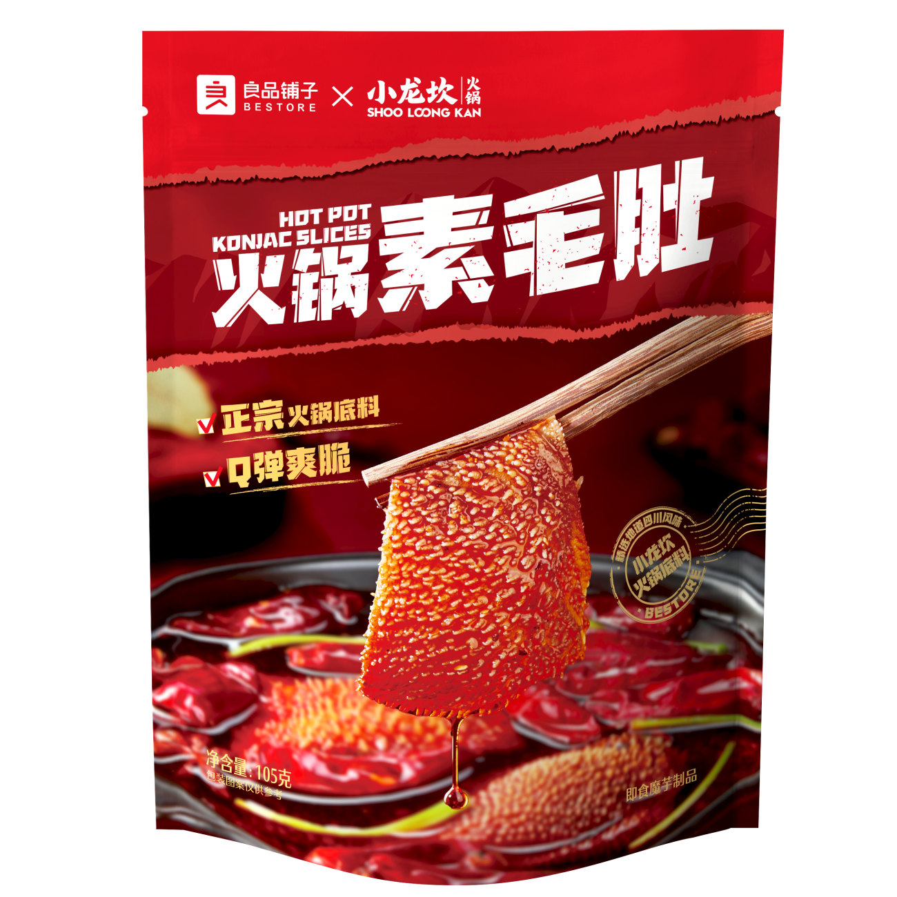 Bestore Konjac Spicy Flavor 105g/bag