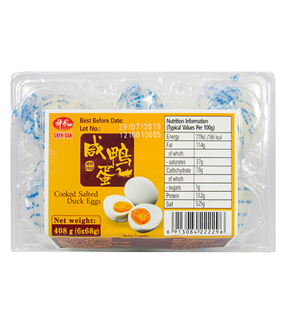SD Cooked Salted Duck Egg 408g