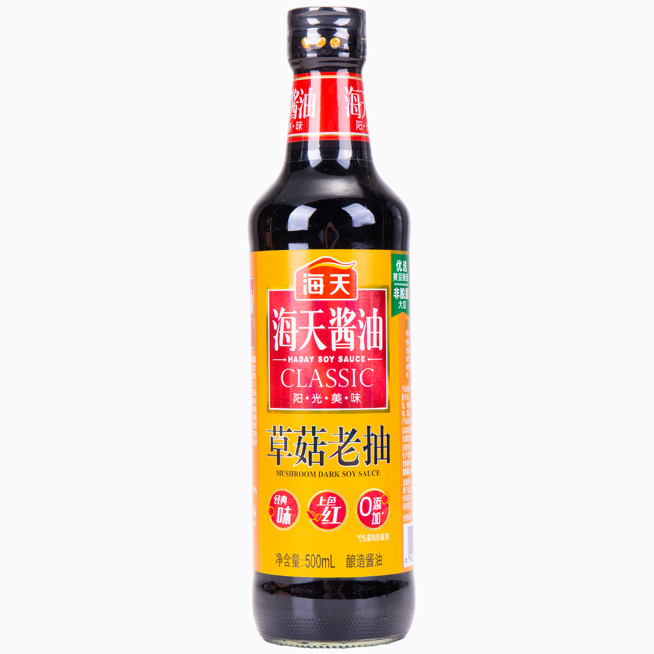HD Signature Mushroom Dark Soy Sauce 500ml