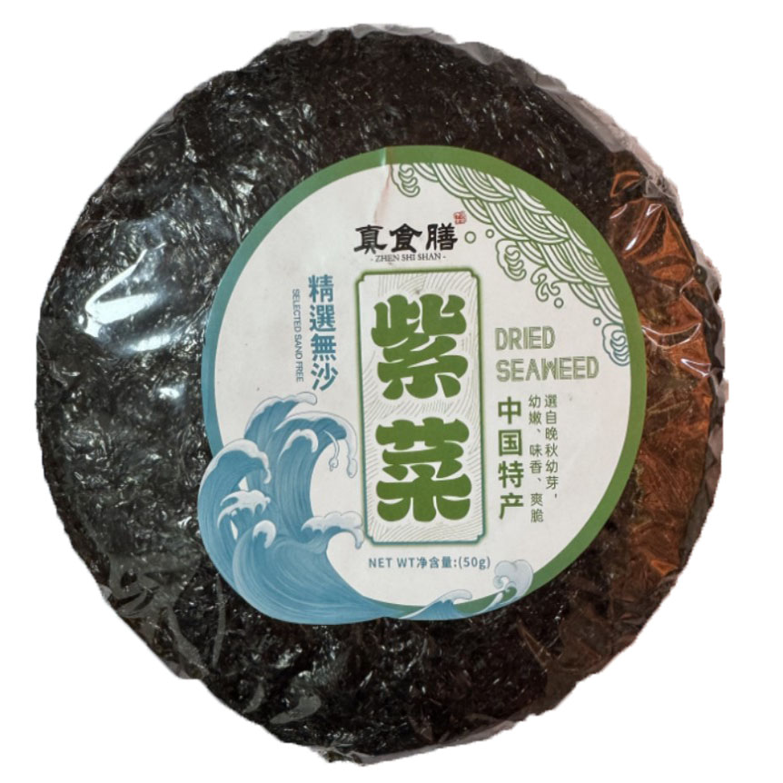 Zhenshishan dried seaweed 50g 真食膳紫菜 50g