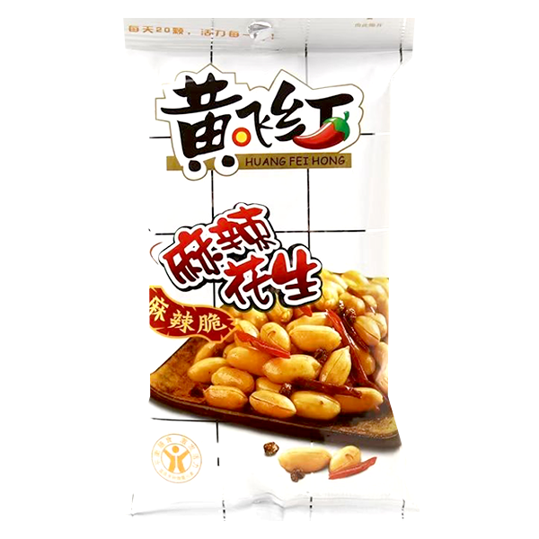 HFH Peanut Hot And Spicy 110g