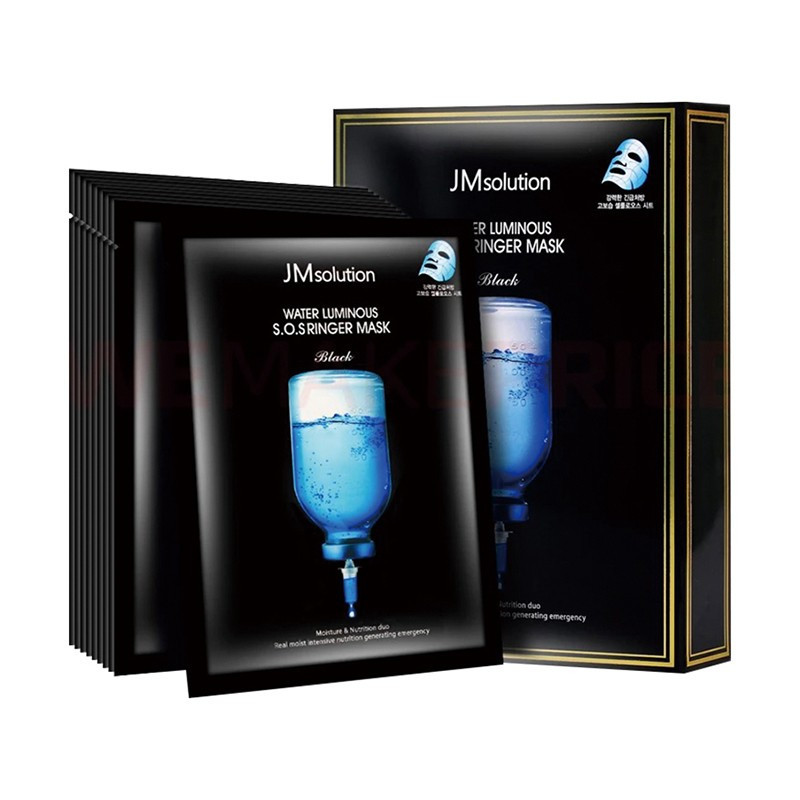 JMsolution tiefenwirksame Feuchtigkeitsreparaturmaske, straffende Maske, 10 Stück