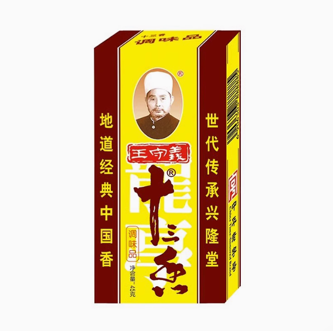 WSY Thirteen spices 35g 王守义十三香35g