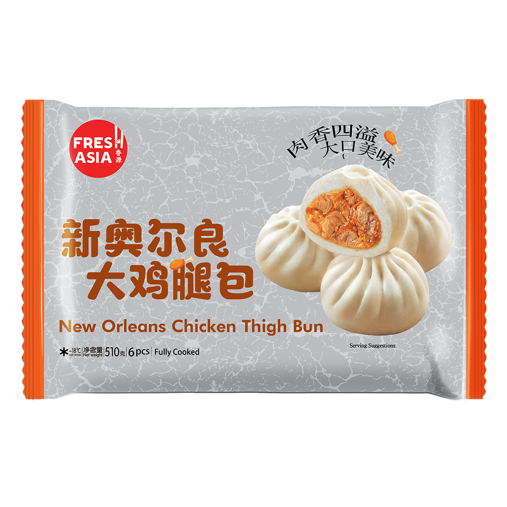 FRESHASIA New Orleans Chicken Thigh Bun 510g/pack