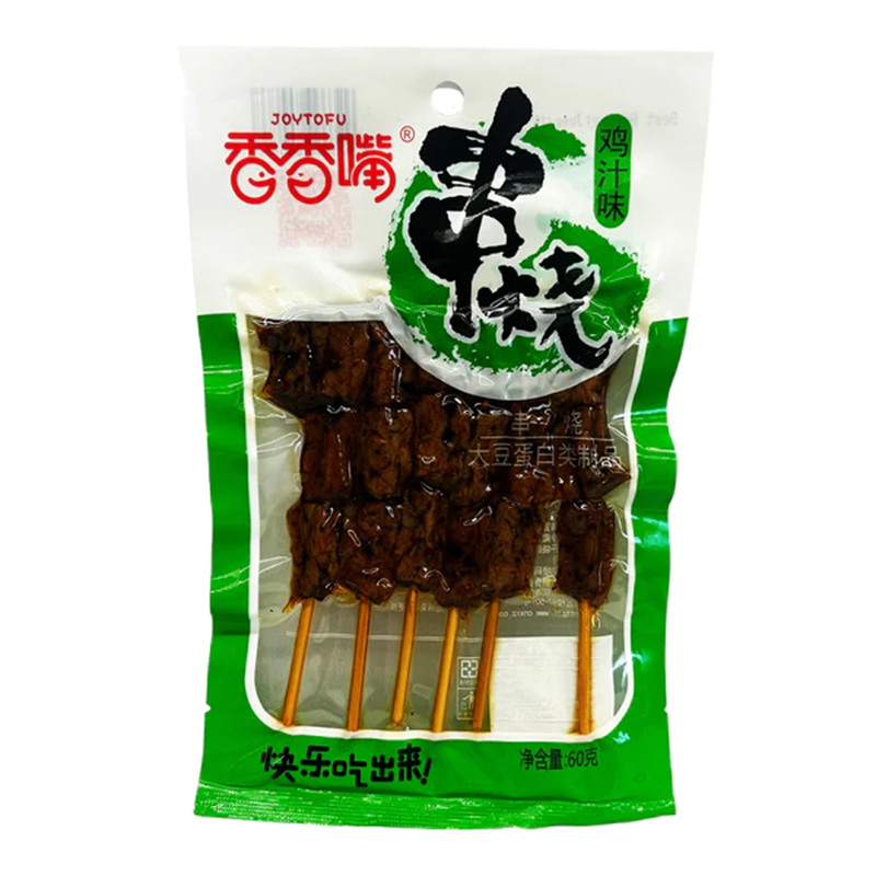 XXZ Chicken Broth Flavored Skewers (60g) Chicken juice flavor