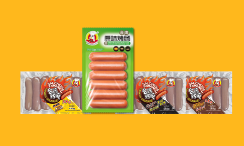 A blessed sausage, a mouthful of happiness and fragrance.