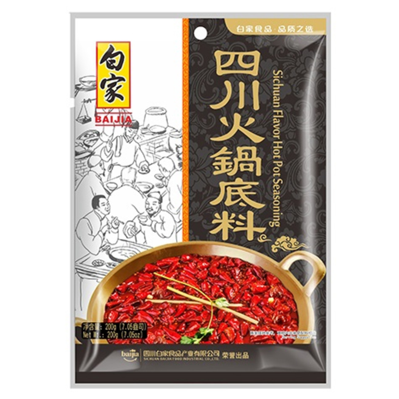 BJ Hot Pot Seasoning Sichuan 200g