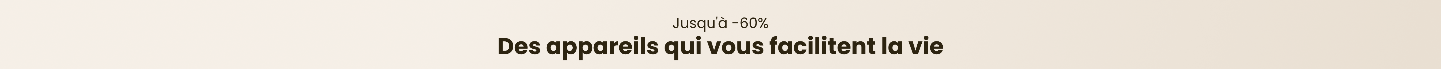 Promotion banner