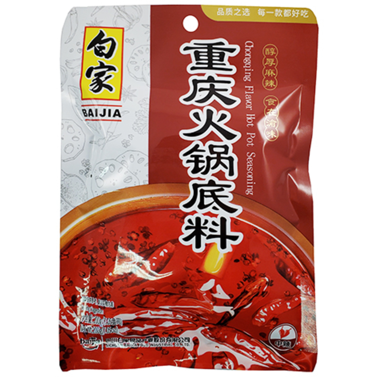 BJ Hot Pot Seasoning Chongqing 200g