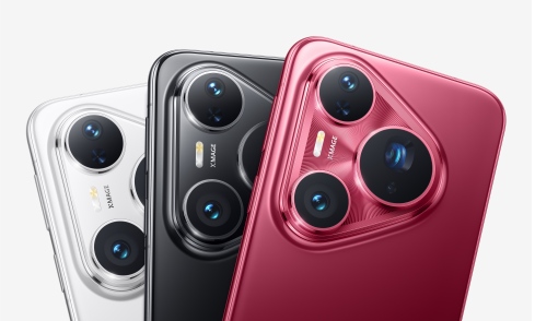 Technologie ohne Grenzen