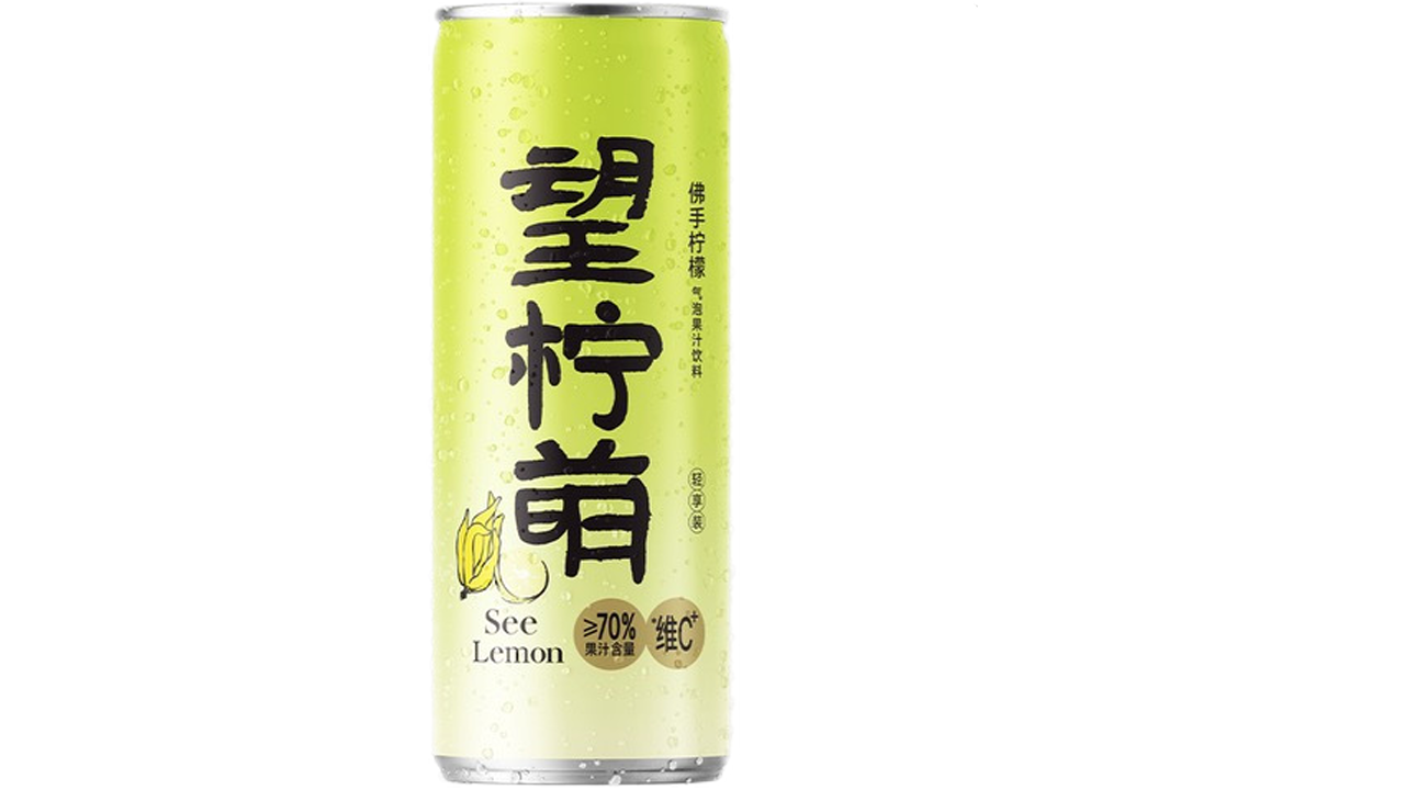 HOPE WATER lemon flavour soak water 300ml 望柠萌柠檬果汁气泡水300ml