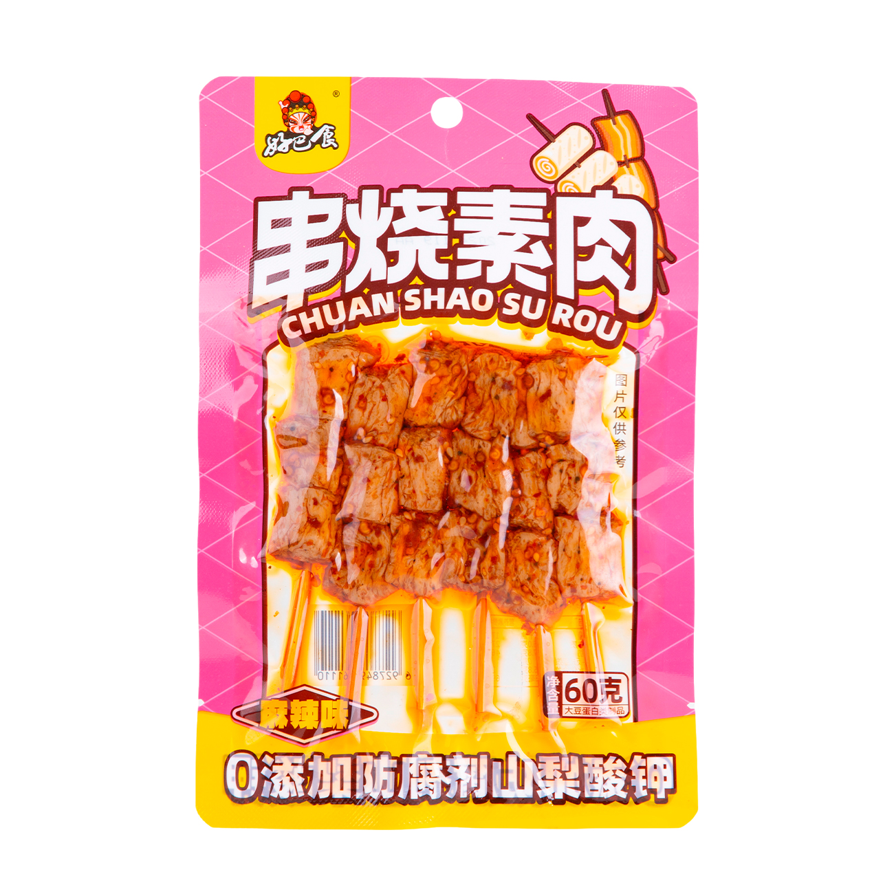 Hao Ba Shi Skewed Dried Beancurd - Hot 60g 好巴食串燒素肉-麻辣60g