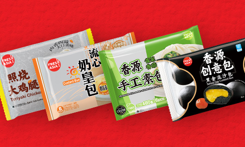 Freshasia buns and cakes, flash-frozen freshness, irresistible taste.