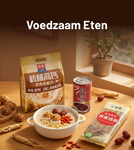 campaign Image