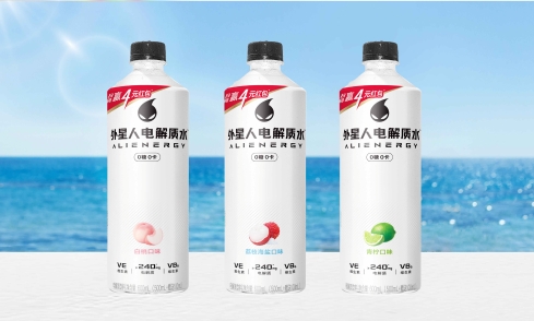 0 sugar, 0 calories, your everyday hydration drink