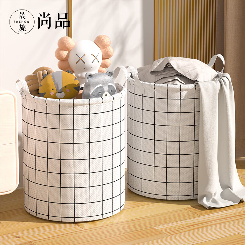 SNSP Folding Dirty Clothes Basket Simple Cotton and Linen Dirty Clothes Storage Basket Home Dirty Clothes Basket Laundry Basket 1 Pack