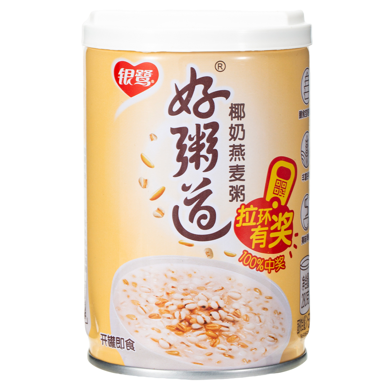 Yinlu Good Congee Eight Treasure Porridge Oatmeal with  Coconut Milk 280g 银鹭好粥道八宝粥椰奶燕麦粥 280g