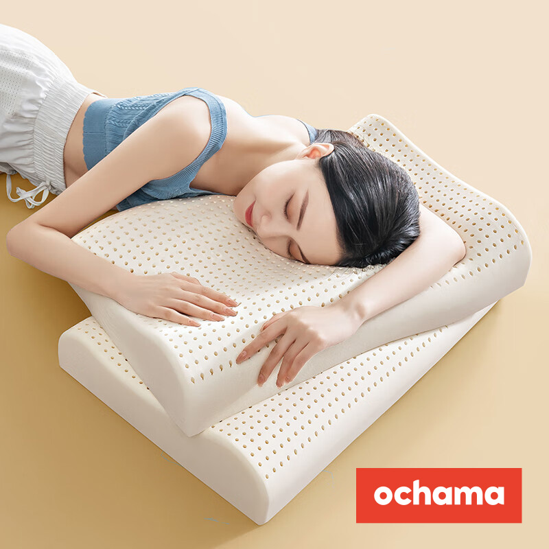J.Zao Naturel Latex Pillow - Light Oxygen Series - 93% Latex - Light Oxygen Comfort for Neckpain and Fatigue Relief - From Thailand
