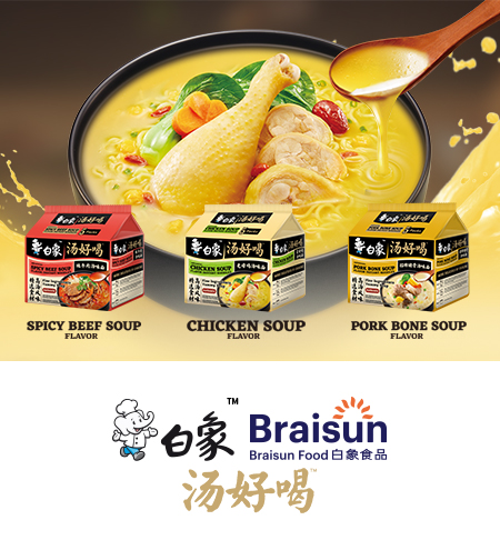 campaign Image