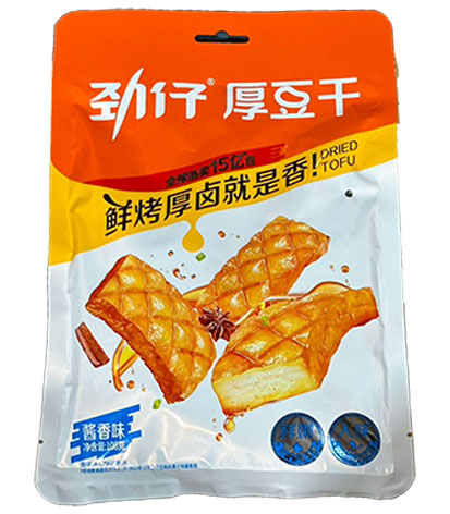 JZ Roasted Tofu Sauce 108g