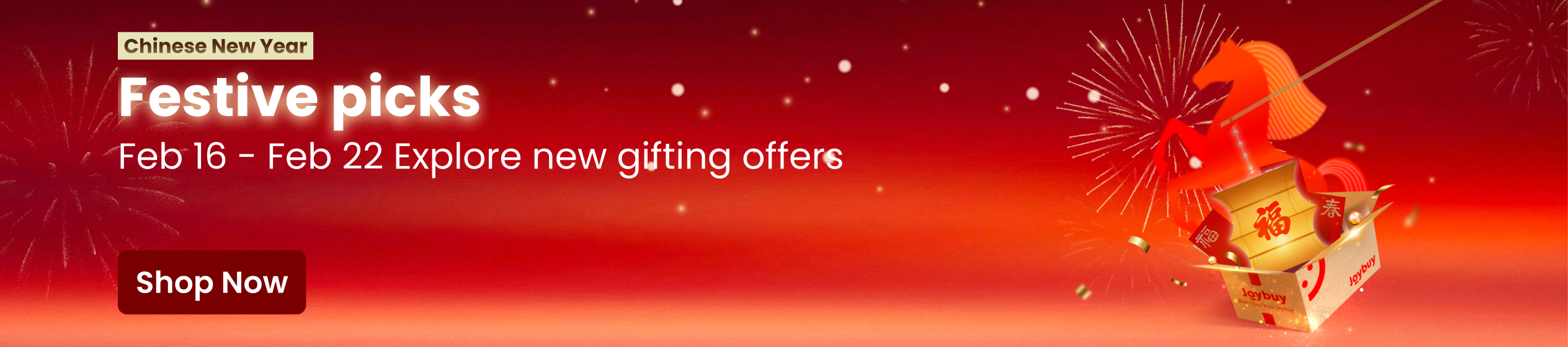 Big Promotion banner