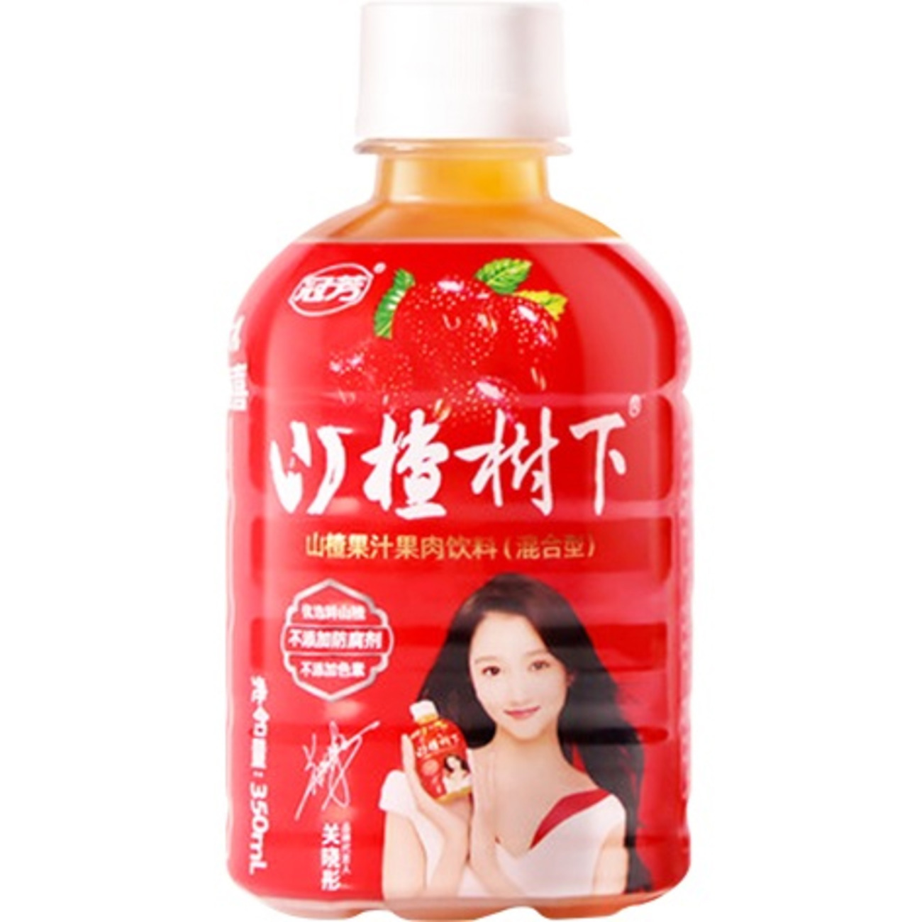 GF Hawthorn Flavour Drink 350ml