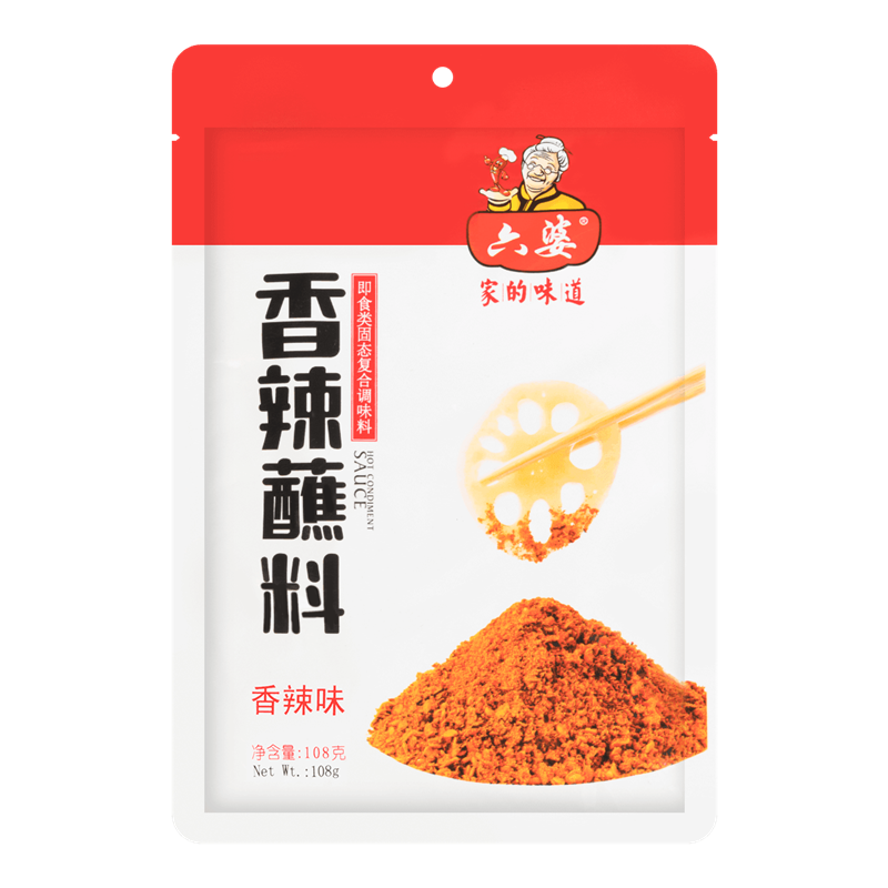 Liupo Pittige Dip Saus 108g