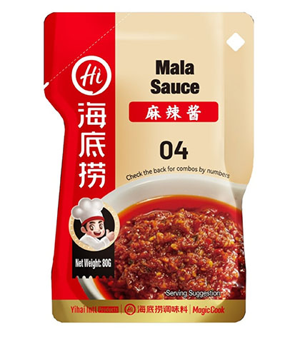HDL Mala Sauce 海底撈麻辣醬80g