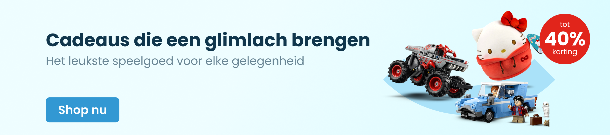 Big Promotion banner