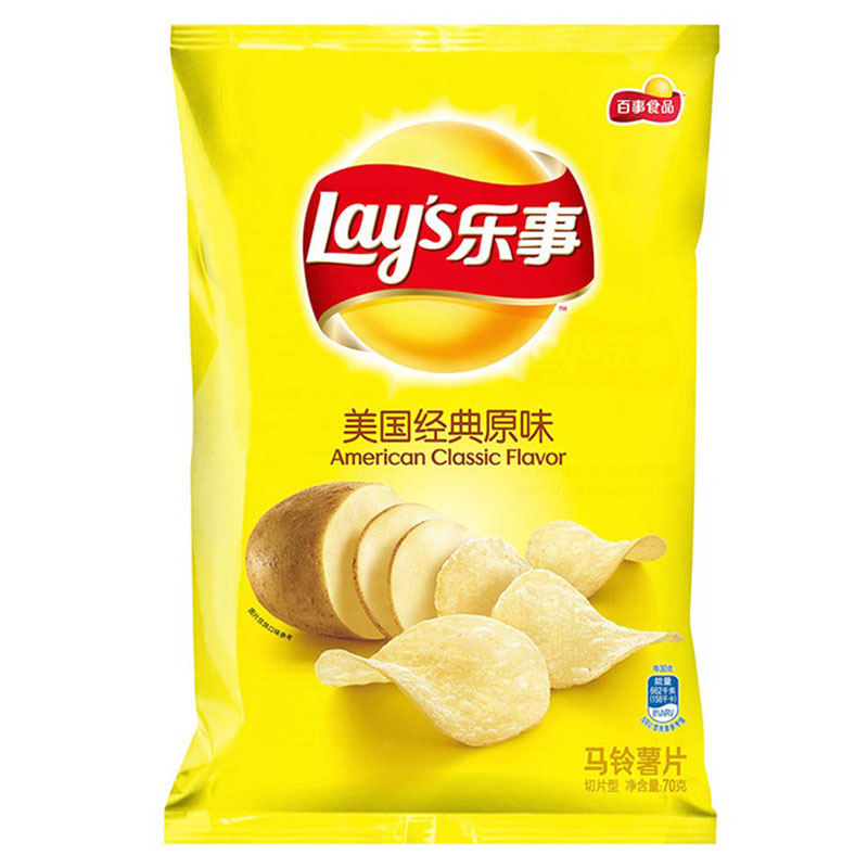Lay's Potato Chips (Lime flavour)乐事薯片原味70g