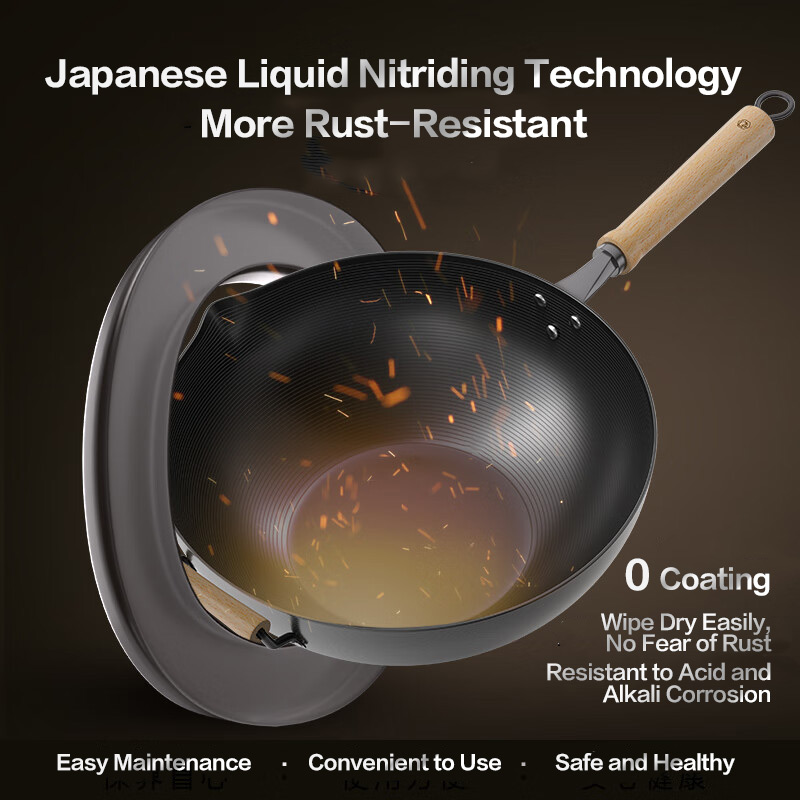 ochama Iron Wok, No Chemical Coated, 32cm