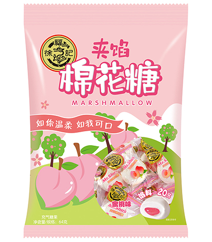 HSU Marshmallow - Peach 64g