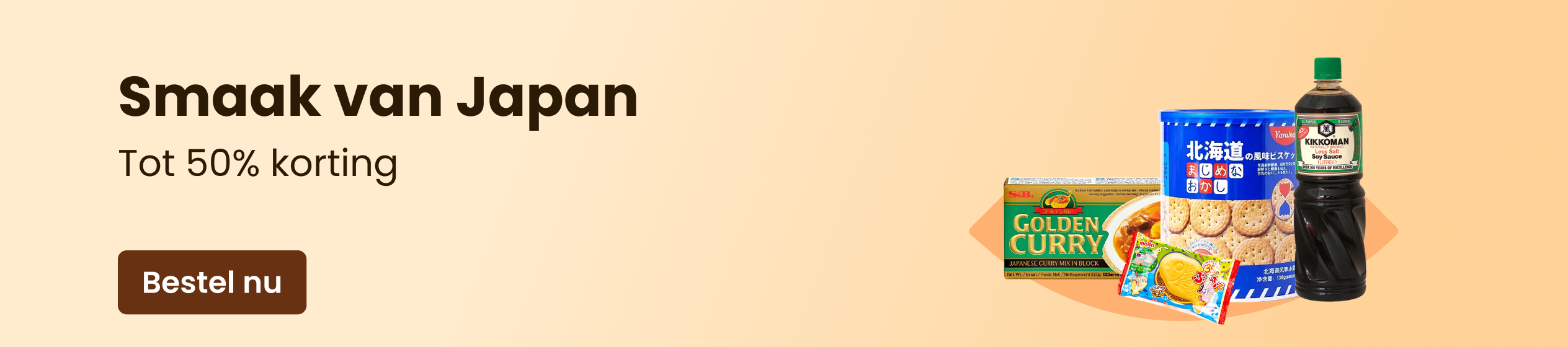 Big Promotion banner