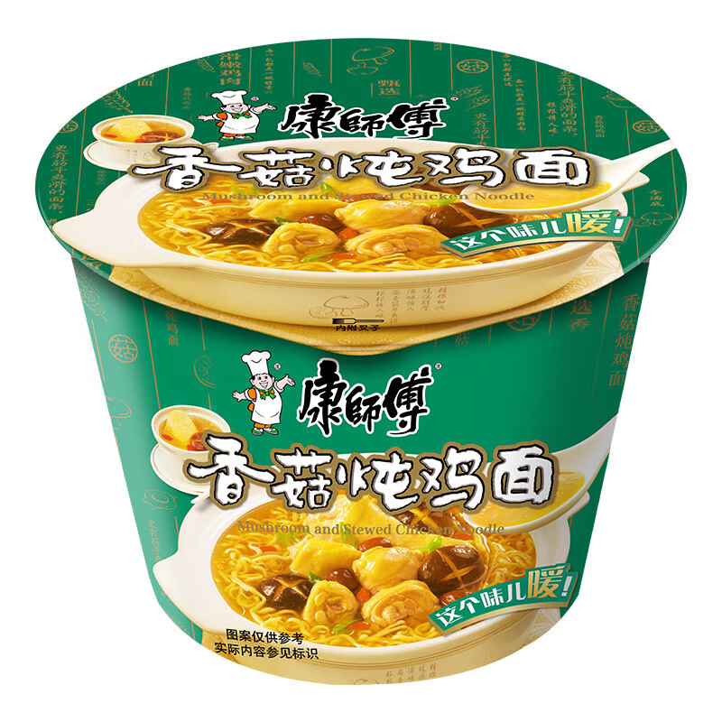 Master Kong Classic Instantnudeln mit Champignons und Huhn 105g