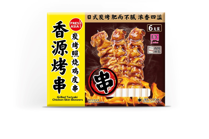 Freshasia Houtskool Gegrilde Teriyaki Kipsvel Stokjes 250g Teriyaki Kipsvel