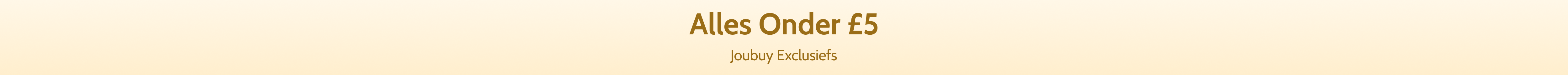Promotion banner