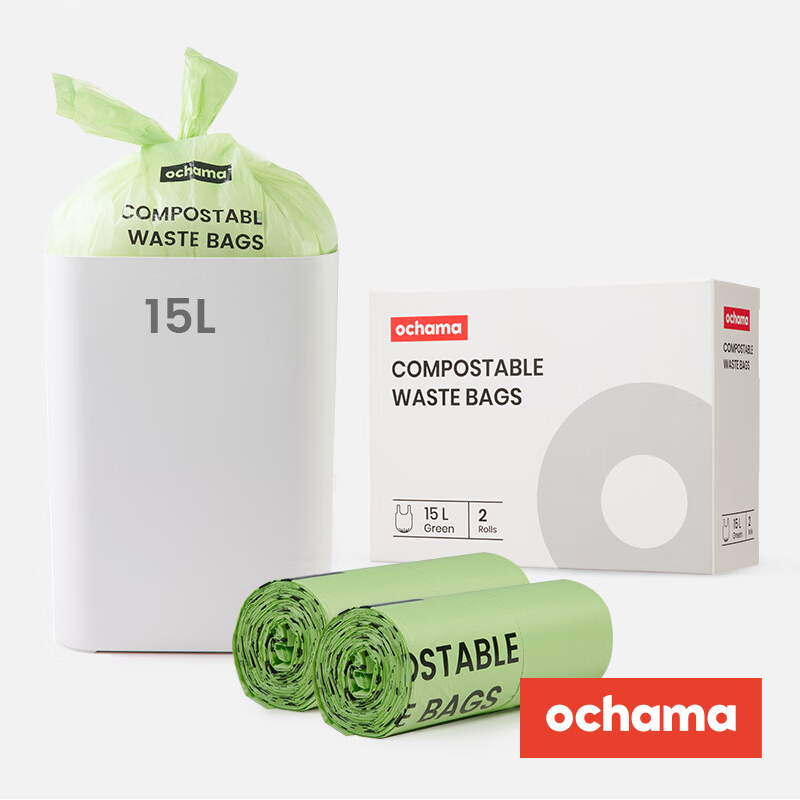 ochama Compostable Waste Bags