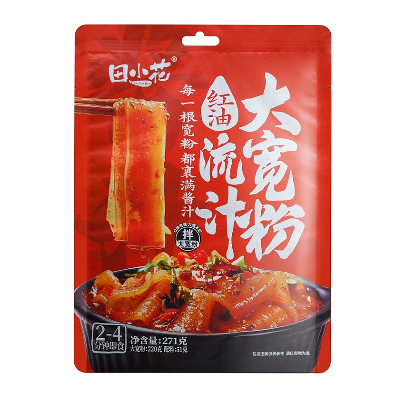 Tianxiaohua Wide Noodle Capsicol Flavor271g 田小花袋装流汁大宽粉红油味271g