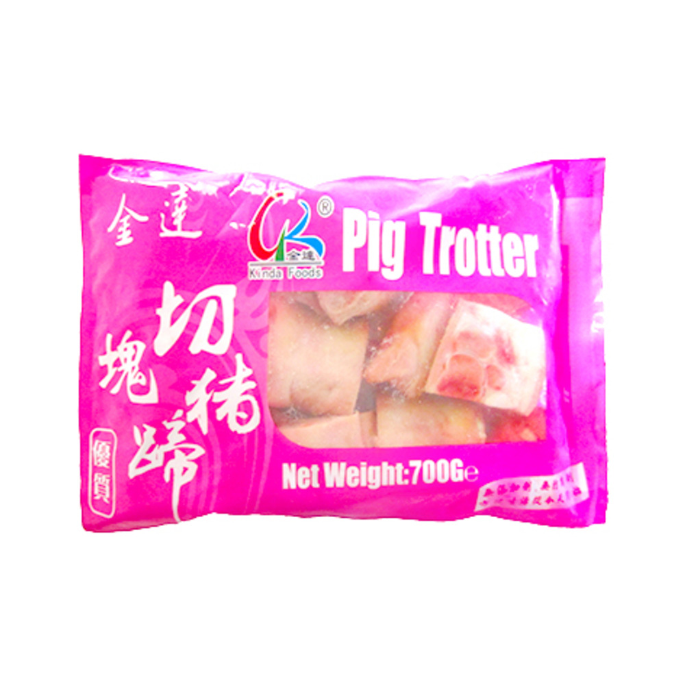 KD Pig Trotter 700g