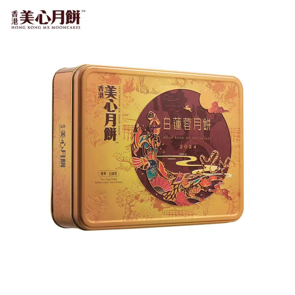 Maxim’s White Lotus Seed Paste Mooncake 740g