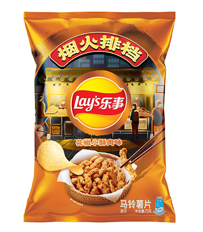 LAY Potato Chip Sichuan Peppercorn Meat 70g